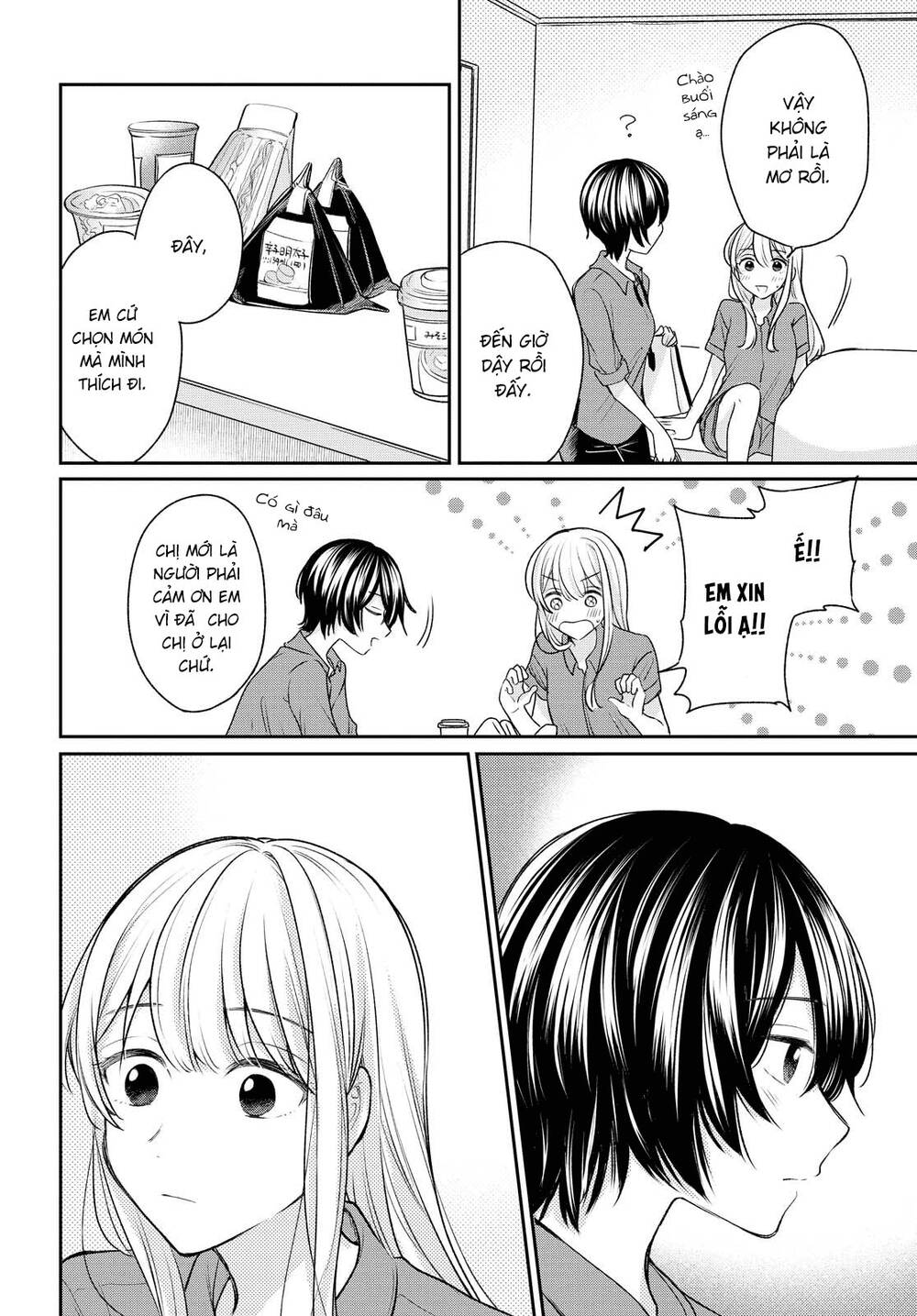 Kaketa Tsuki To Doughnut Chapter 13 - 16