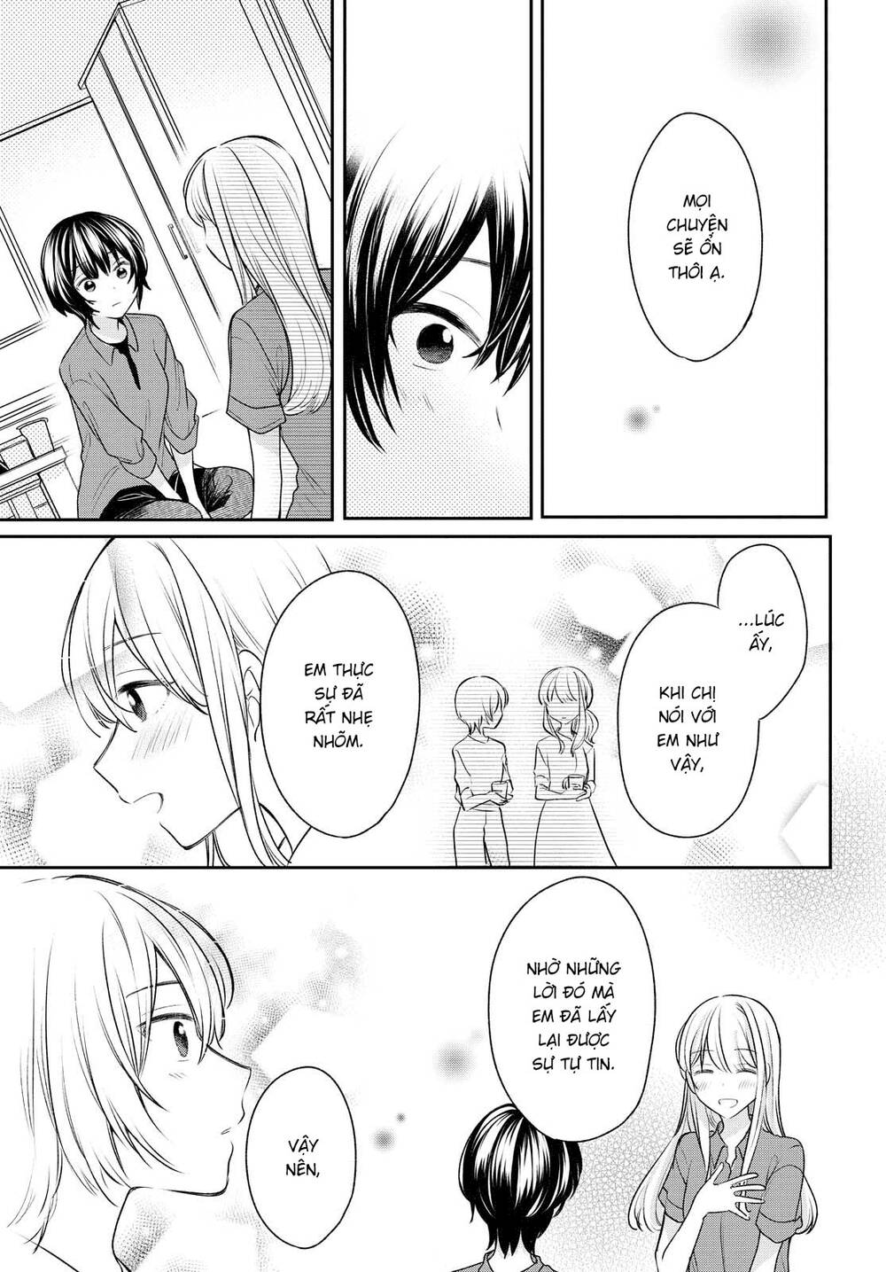 Kaketa Tsuki To Doughnut Chapter 13 - 17