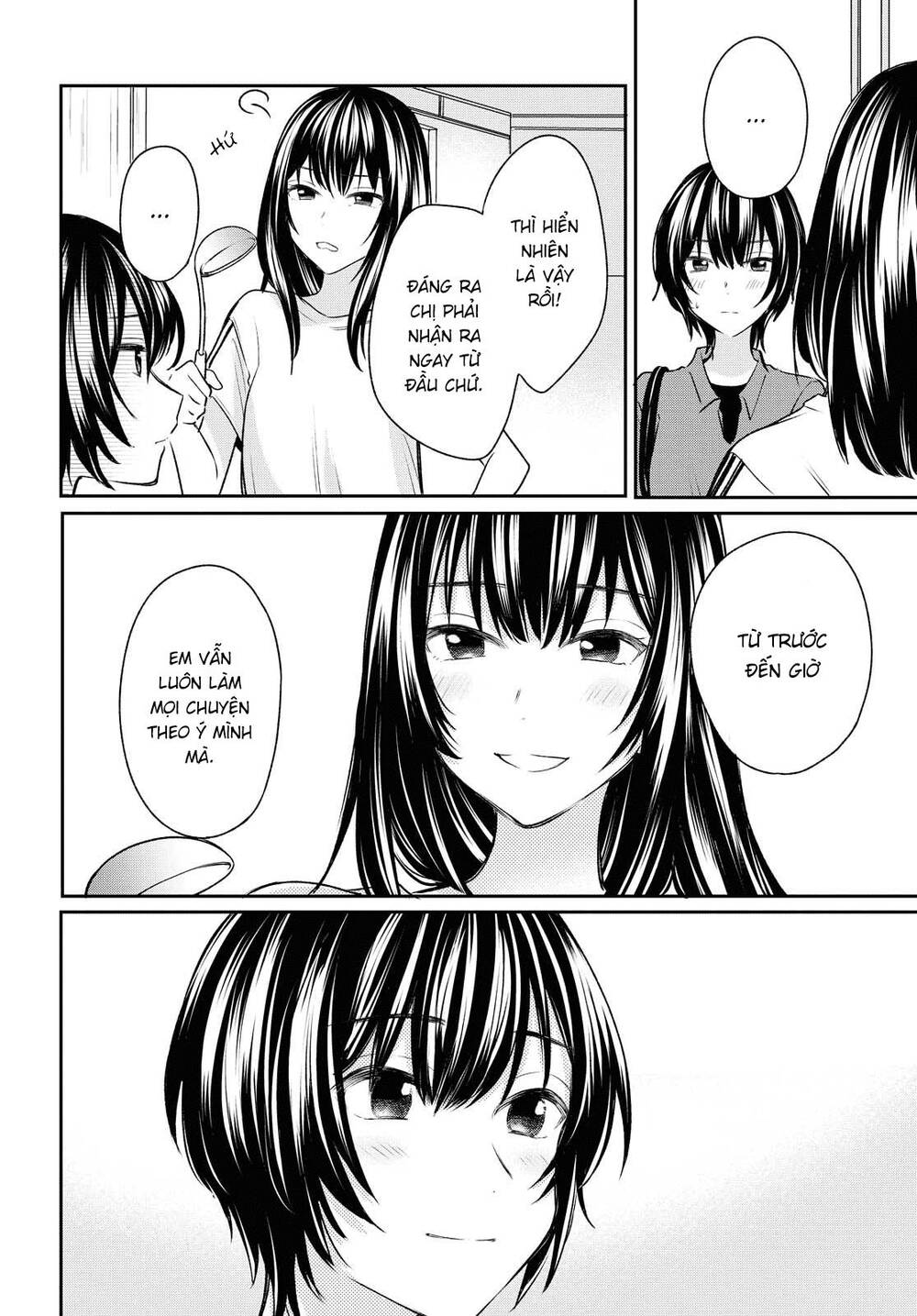 Kaketa Tsuki To Doughnut Chapter 13 - 22