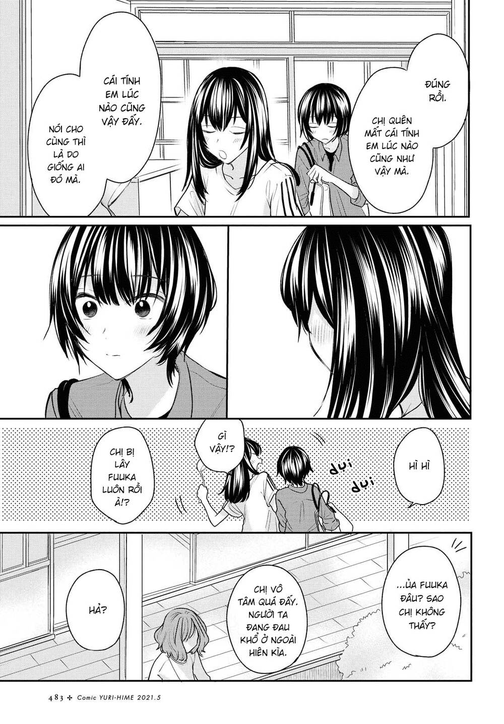 Kaketa Tsuki To Doughnut Chapter 13 - 23