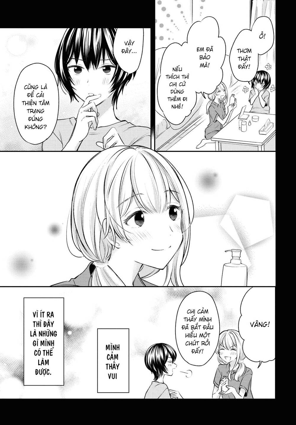 Kaketa Tsuki To Doughnut Chapter 13 - 7