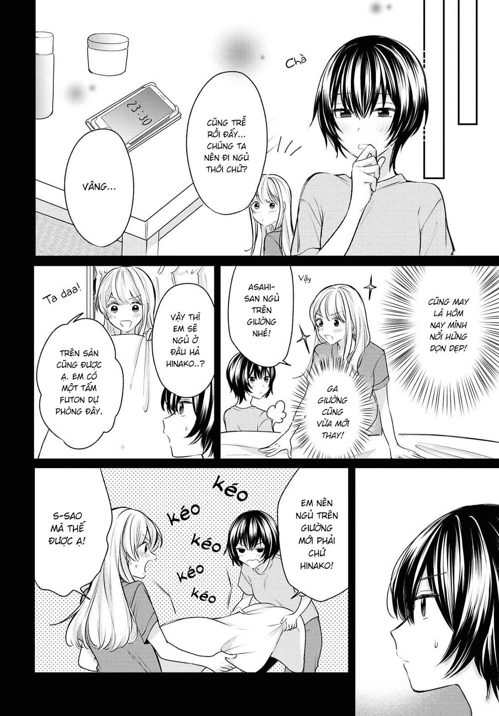 Kaketa Tsuki To Doughnut Chapter 13 - 8