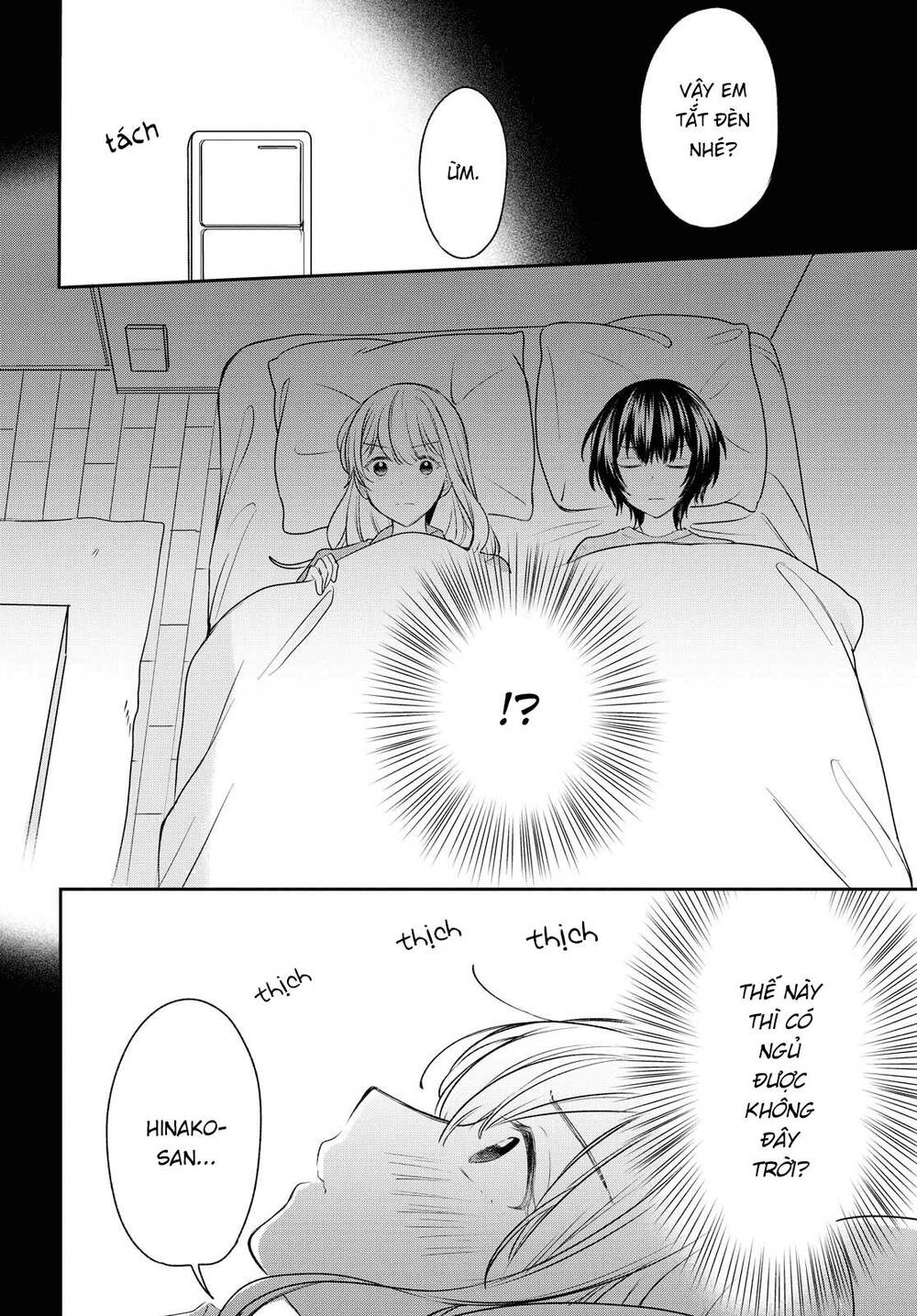 Kaketa Tsuki To Doughnut Chapter 13 - 10