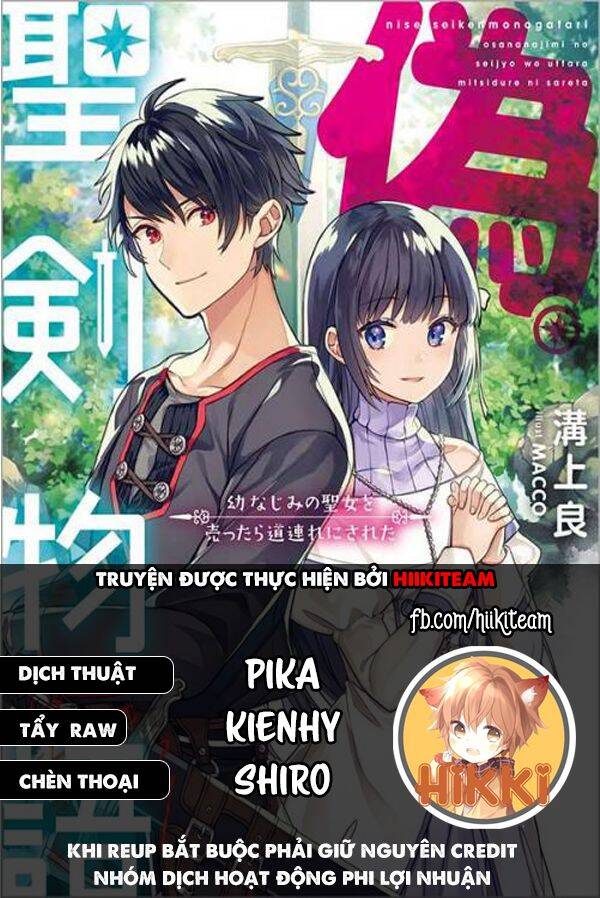 Huyền Thoại Về Thánh Kiếm Giả Mạo Chapter 16 - 1