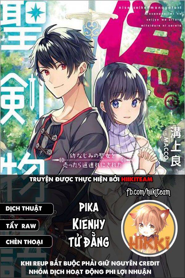 Huyền Thoại Về Thánh Kiếm Giả Mạo Chapter 17 - 1
