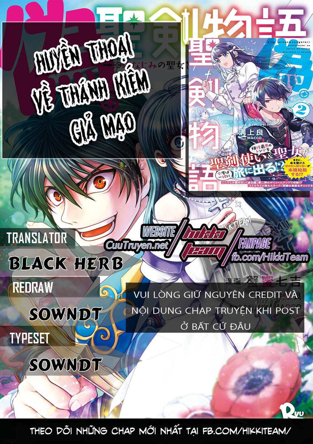 Huyền Thoại Về Thánh Kiếm Giả Mạo Chapter 9 - 1