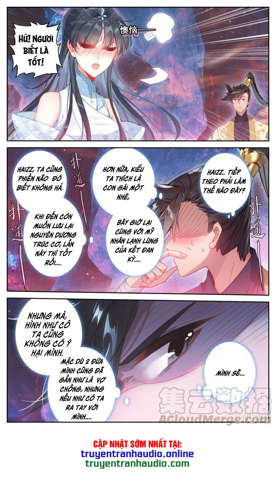 Phàm Nhân Tu Tiên Chapter 106 - 12