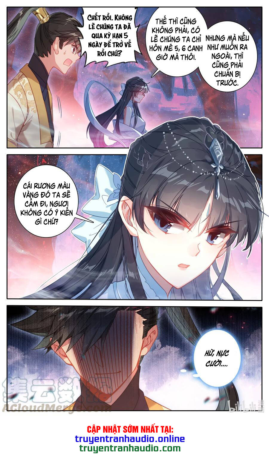 Phàm Nhân Tu Tiên Chapter 106 - 14
