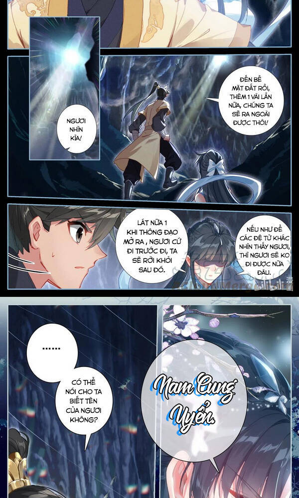 Phàm Nhân Tu Tiên Chapter 107 - 5