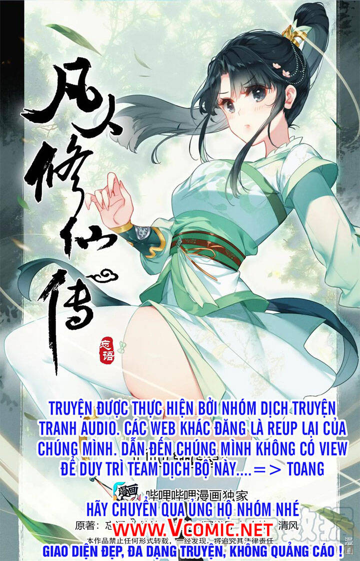 Phàm Nhân Tu Tiên Chapter 110 - 1