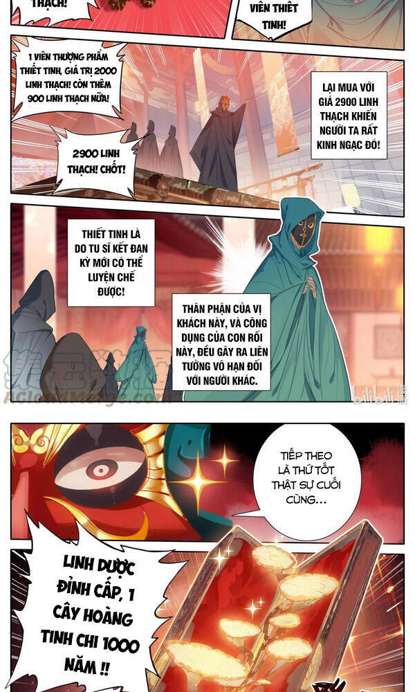Phàm Nhân Tu Tiên Chapter 112 - 4