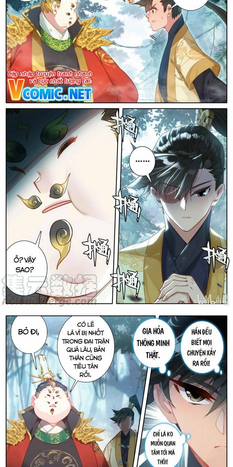 Phàm Nhân Tu Tiên Chapter 117 - 5