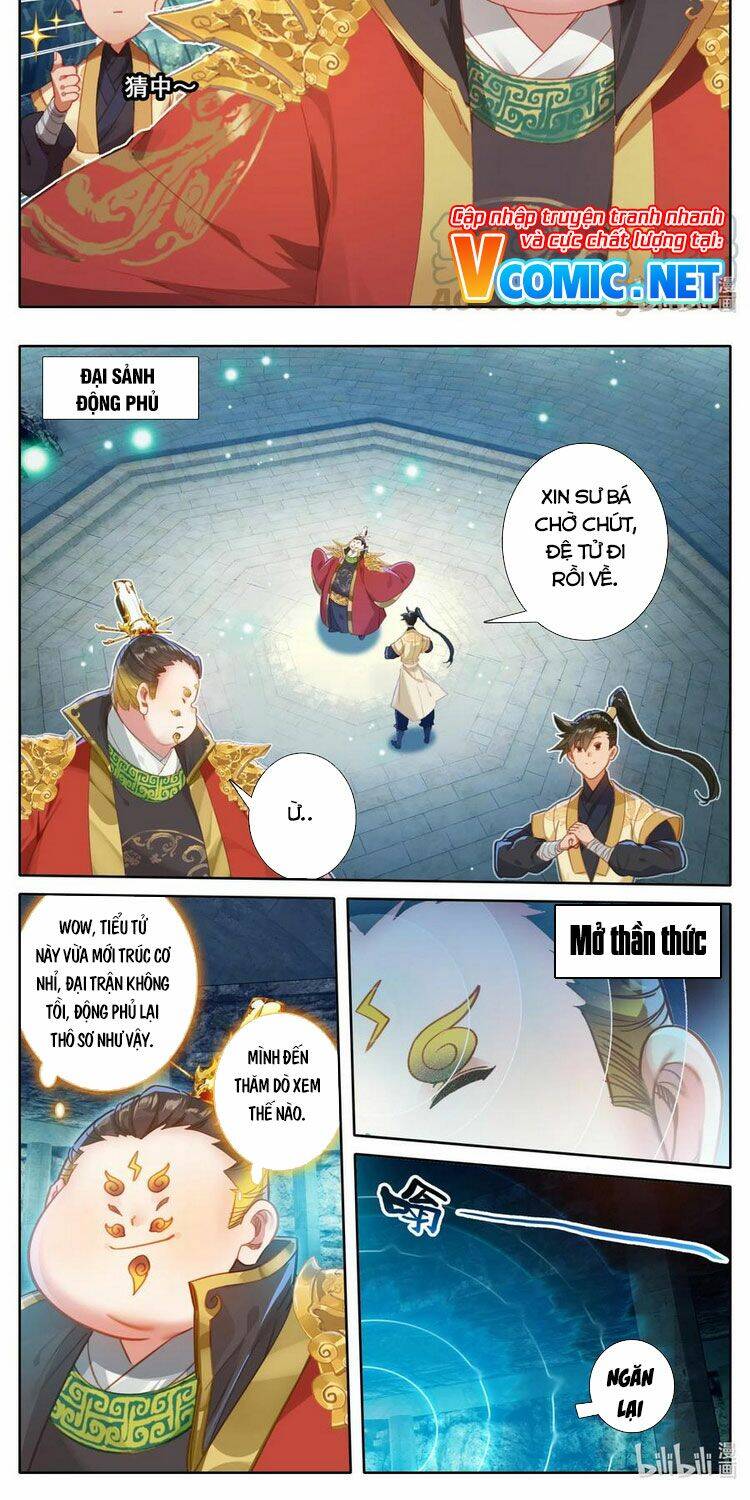 Phàm Nhân Tu Tiên Chapter 117 - 7