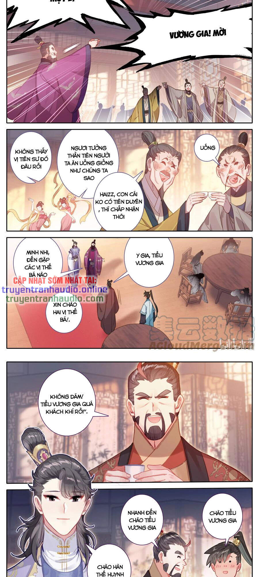 Phàm Nhân Tu Tiên Chapter 142 - 17