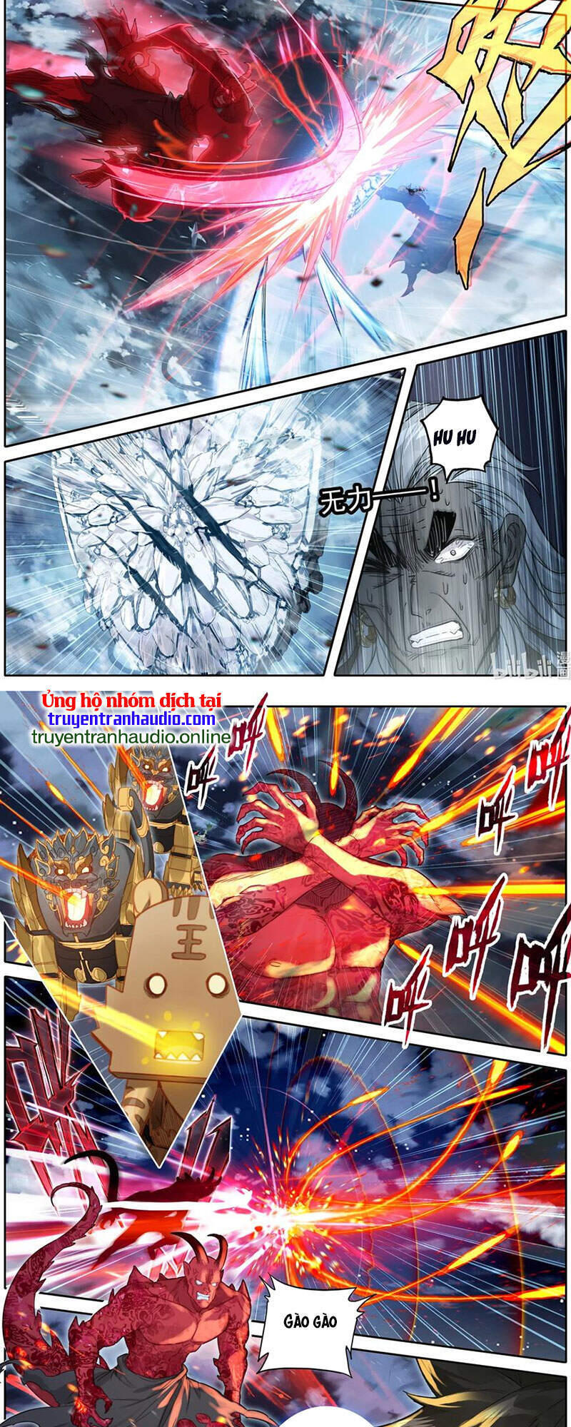 Phàm Nhân Tu Tiên Chapter 149 - 7