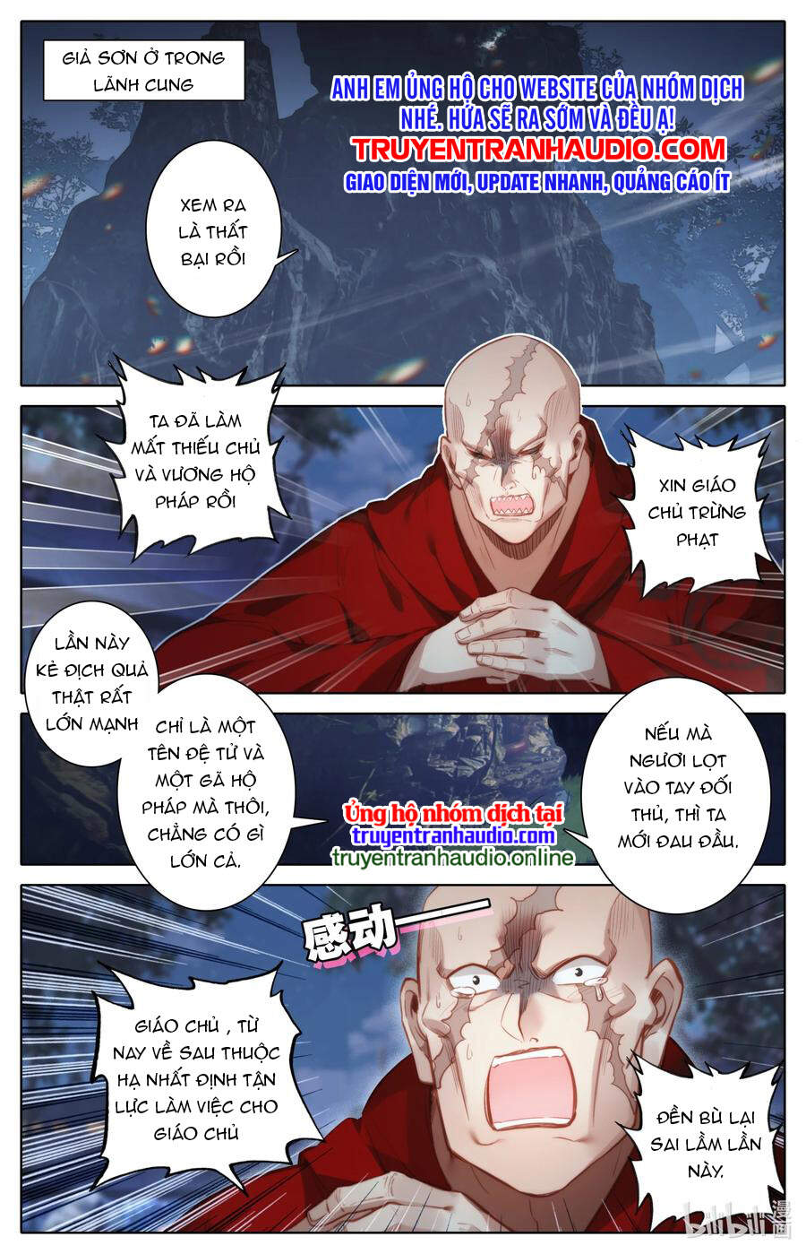 Phàm Nhân Tu Tiên Chapter 150 - 2