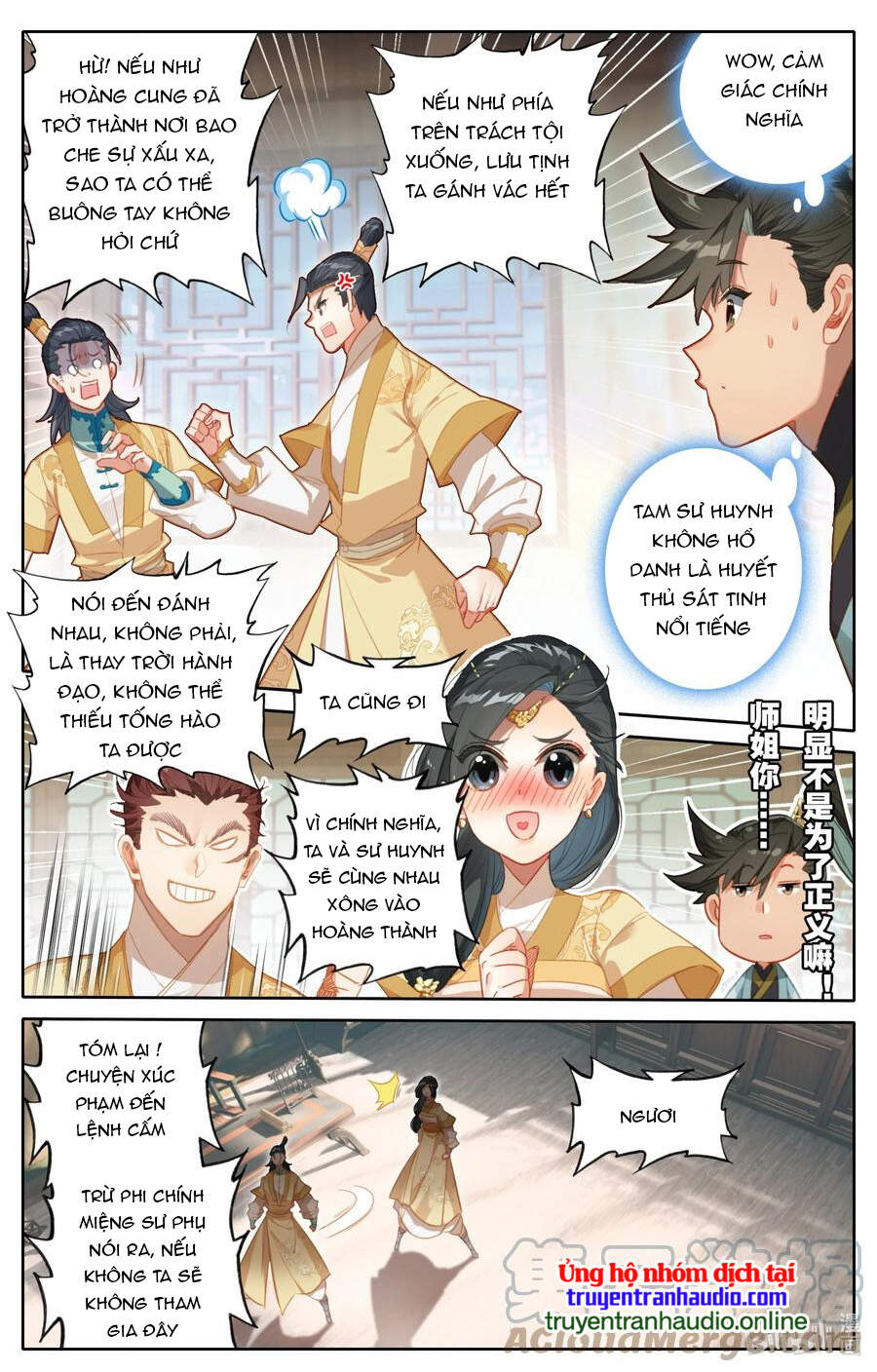 Phàm Nhân Tu Tiên Chapter 150 - 11