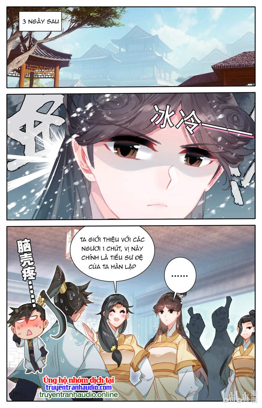 Phàm Nhân Tu Tiên Chapter 150 - 14