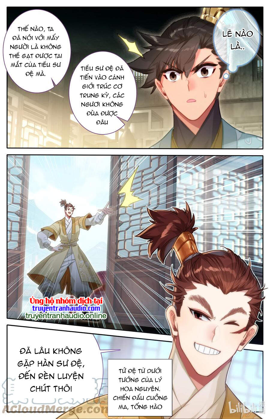 Phàm Nhân Tu Tiên Chapter 150 - 5
