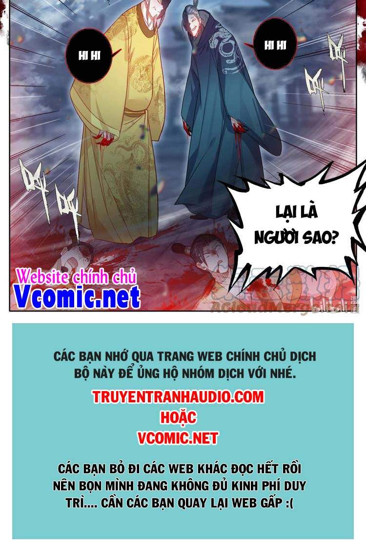 Phàm Nhân Tu Tiên Chapter 155 - 13
