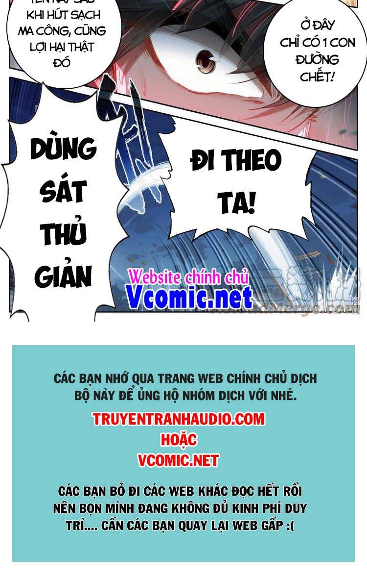Phàm Nhân Tu Tiên Chapter 156 - 13