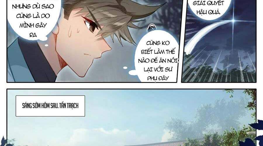 Phàm Nhân Tu Tiên Chapter 159 - 12