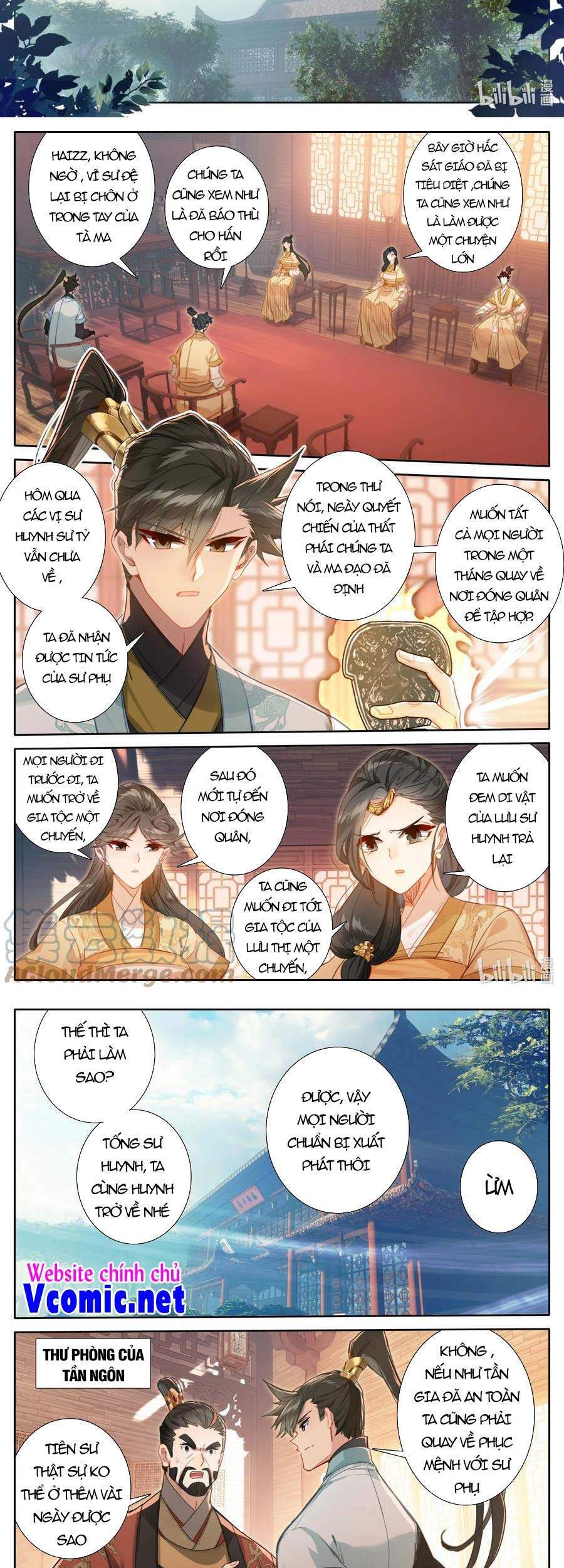 Phàm Nhân Tu Tiên Chapter 159 - 13