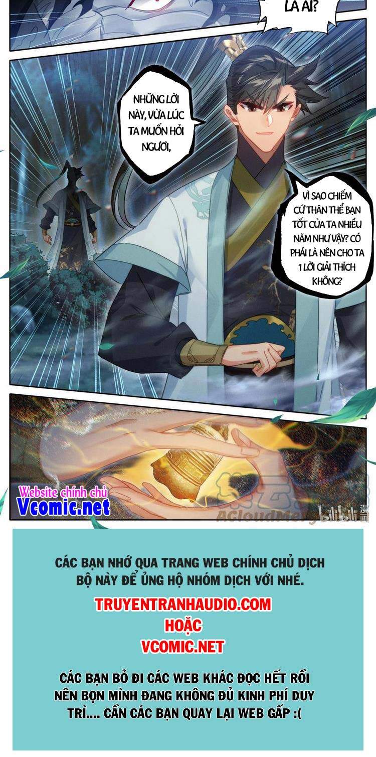 Phàm Nhân Tu Tiên Chapter 162 - 12