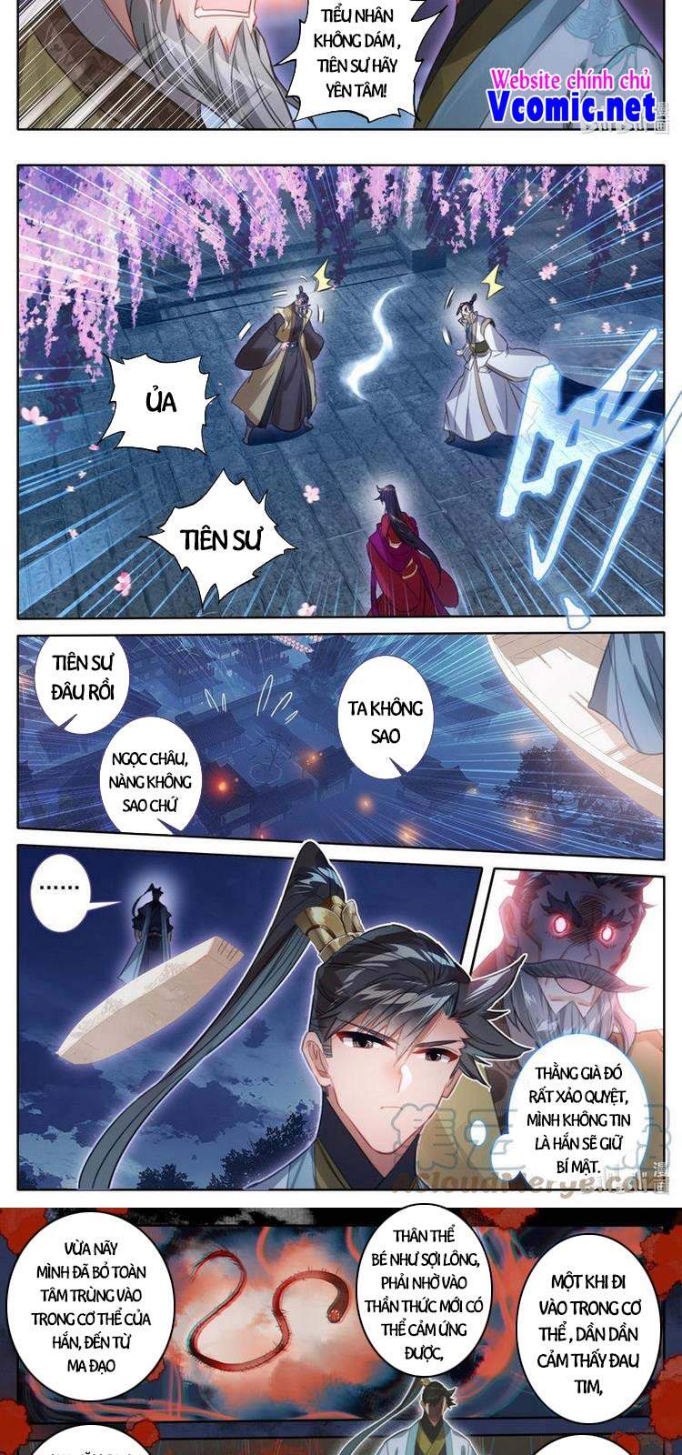 Phàm Nhân Tu Tiên Chapter 162 - 6