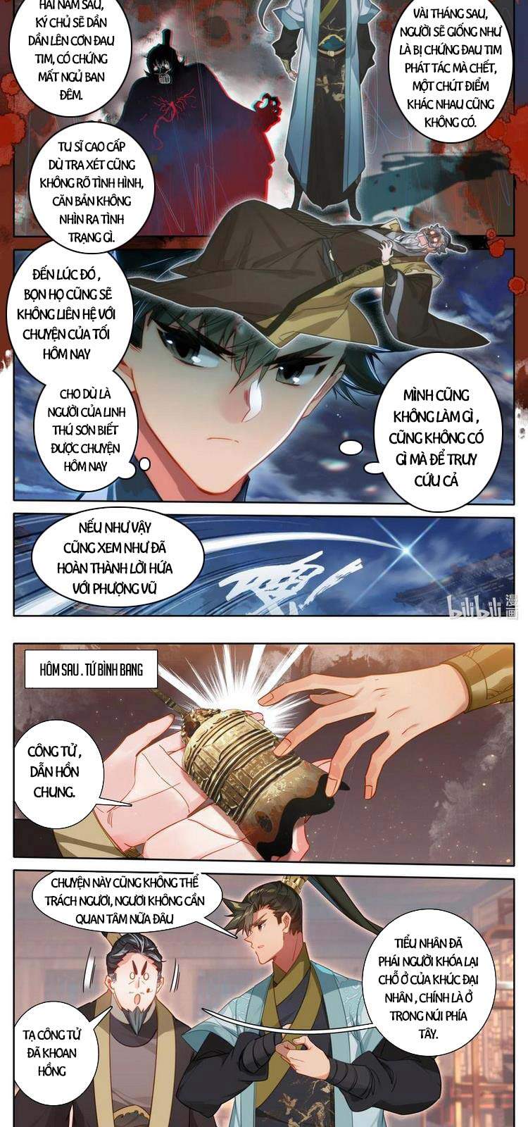 Phàm Nhân Tu Tiên Chapter 162 - 7