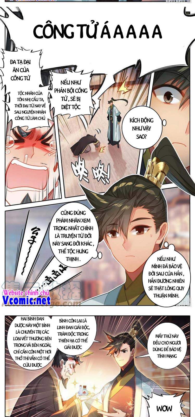 Phàm Nhân Tu Tiên Chapter 162 - 9