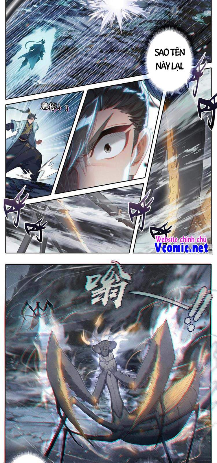 Phàm Nhân Tu Tiên Chapter 163 - 7