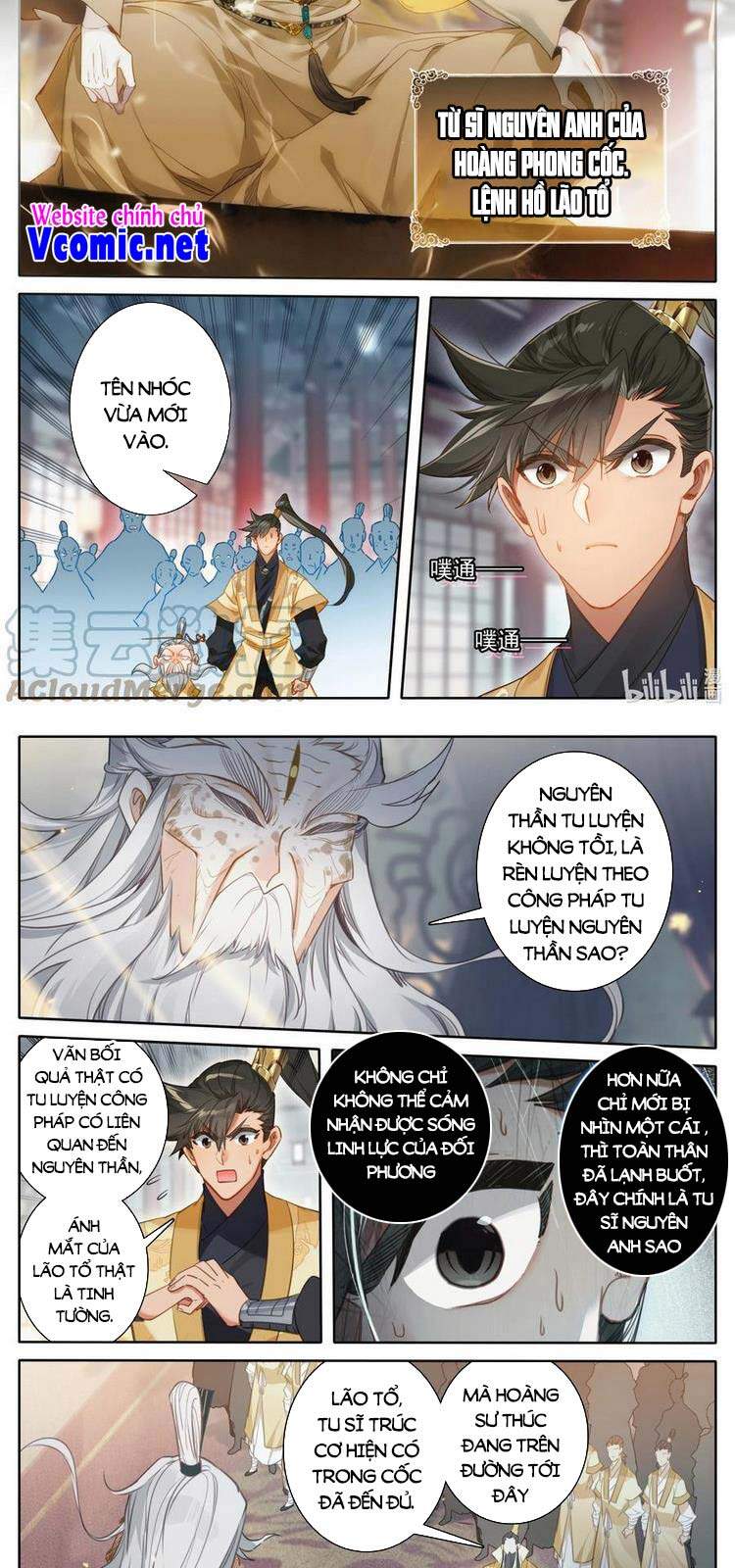 Phàm Nhân Tu Tiên Chapter 166 - 2
