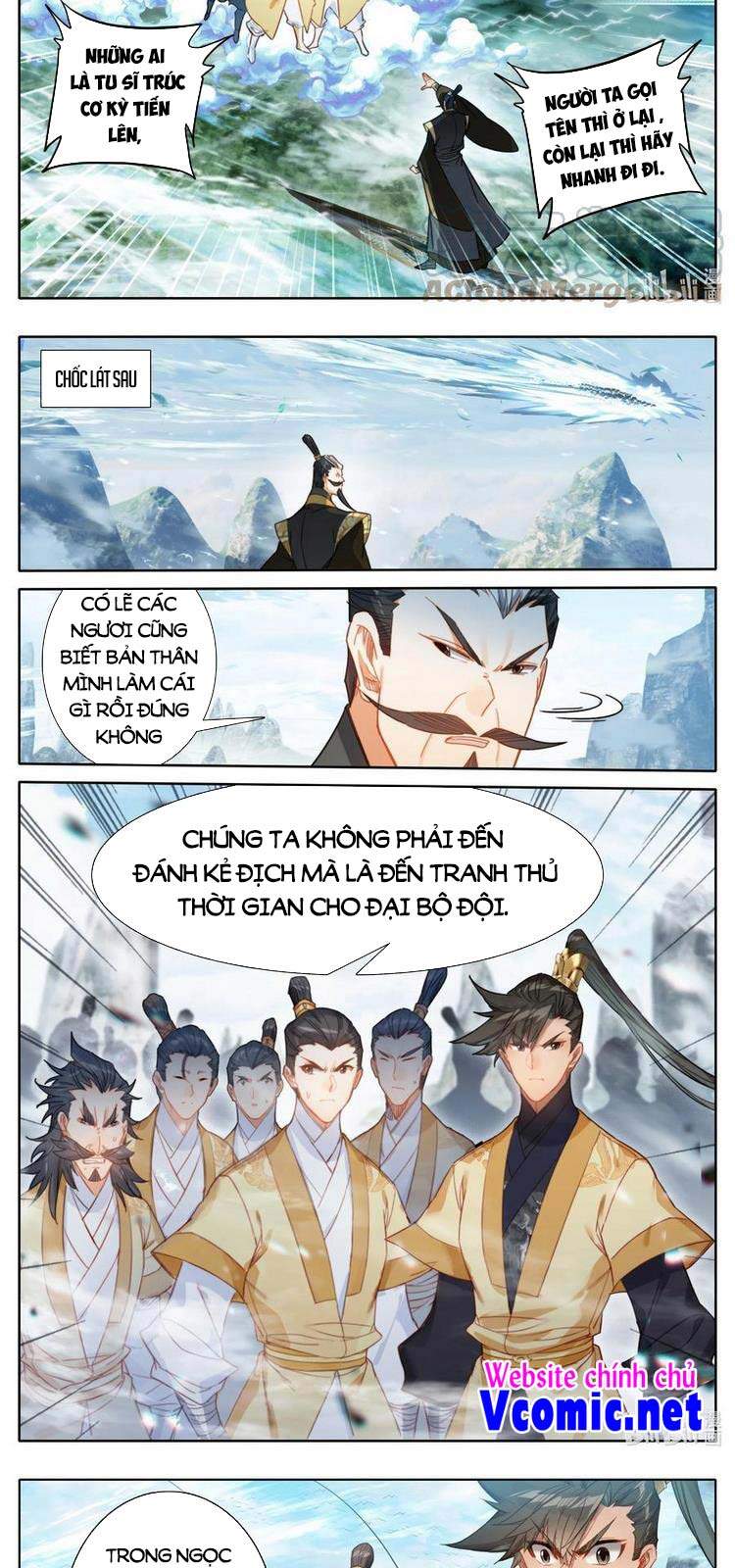Phàm Nhân Tu Tiên Chapter 166 - 11