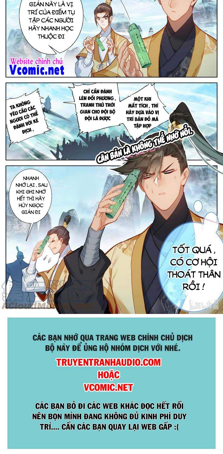 Phàm Nhân Tu Tiên Chapter 166 - 12