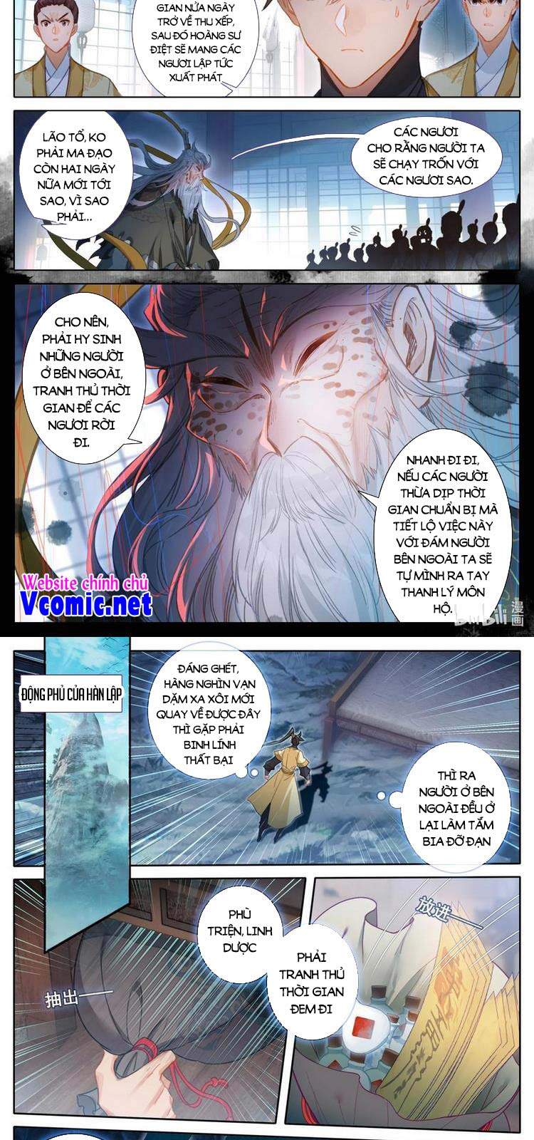 Phàm Nhân Tu Tiên Chapter 166 - 7