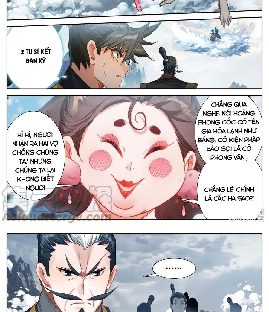 Phàm Nhân Tu Tiên Chapter 167 - 11