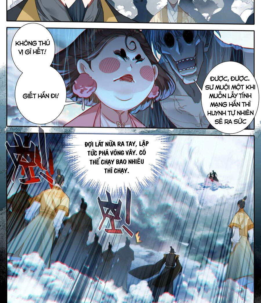 Phàm Nhân Tu Tiên Chapter 167 - 12