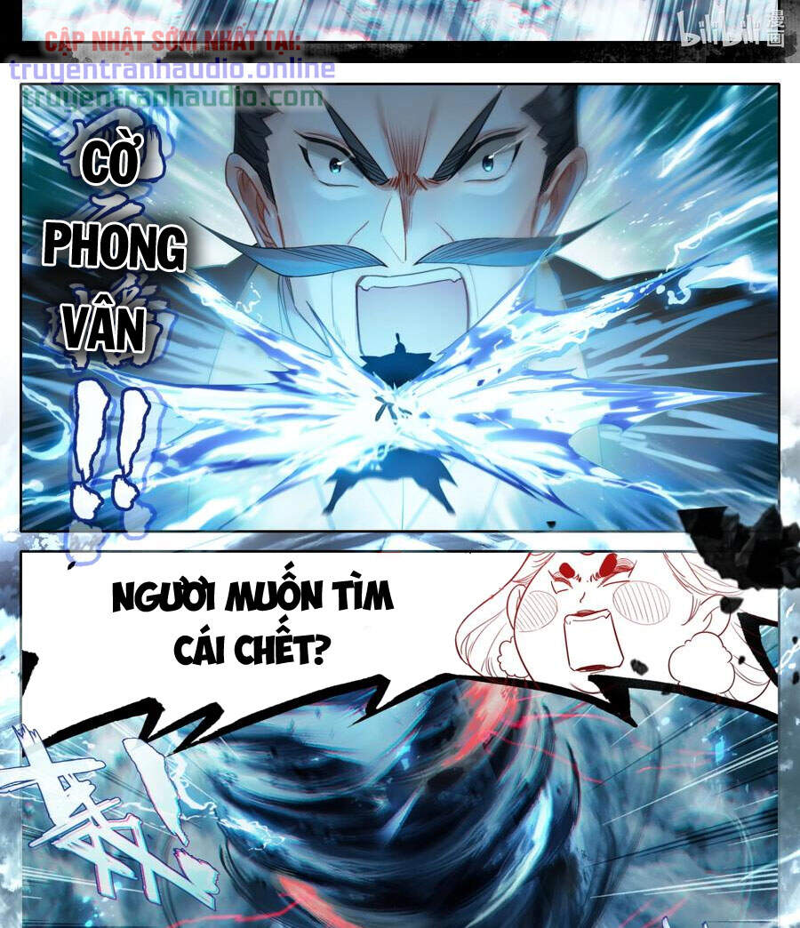 Phàm Nhân Tu Tiên Chapter 167 - 13