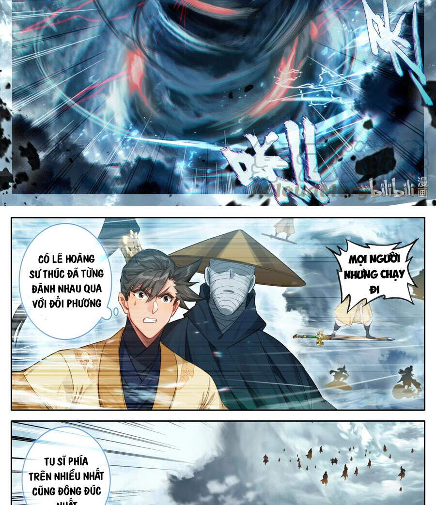 Phàm Nhân Tu Tiên Chapter 167 - 14