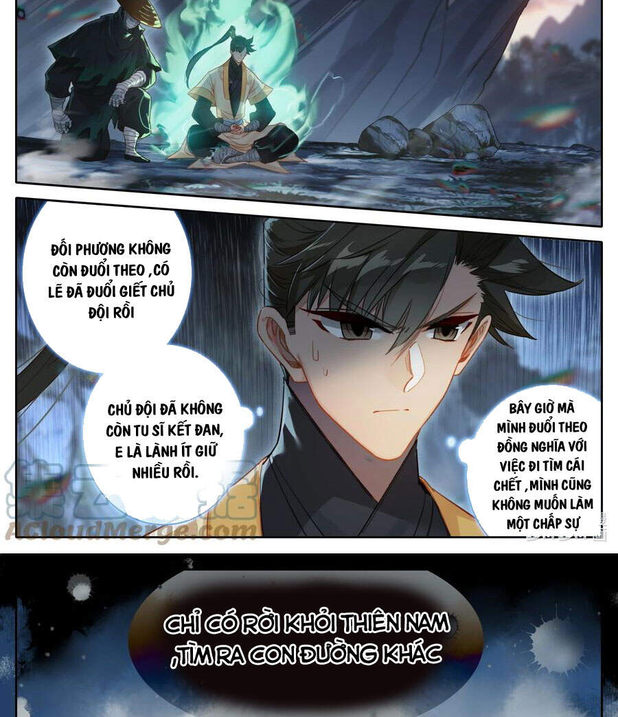 Phàm Nhân Tu Tiên Chapter 167 - 19