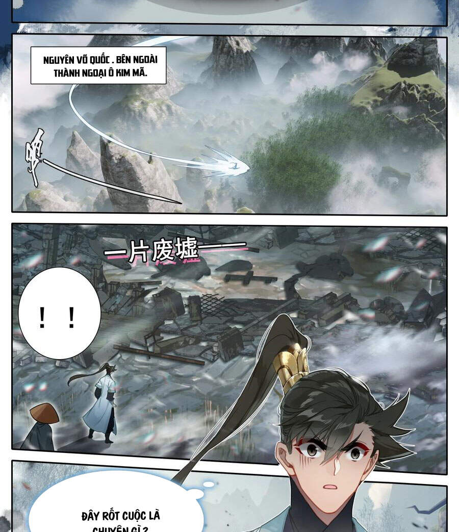 Phàm Nhân Tu Tiên Chapter 167 - 20