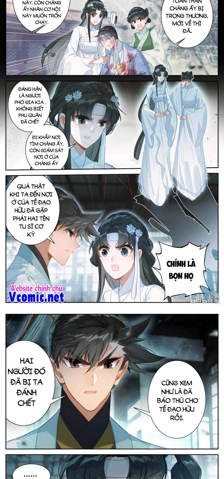 Phàm Nhân Tu Tiên Chapter 168 - 4