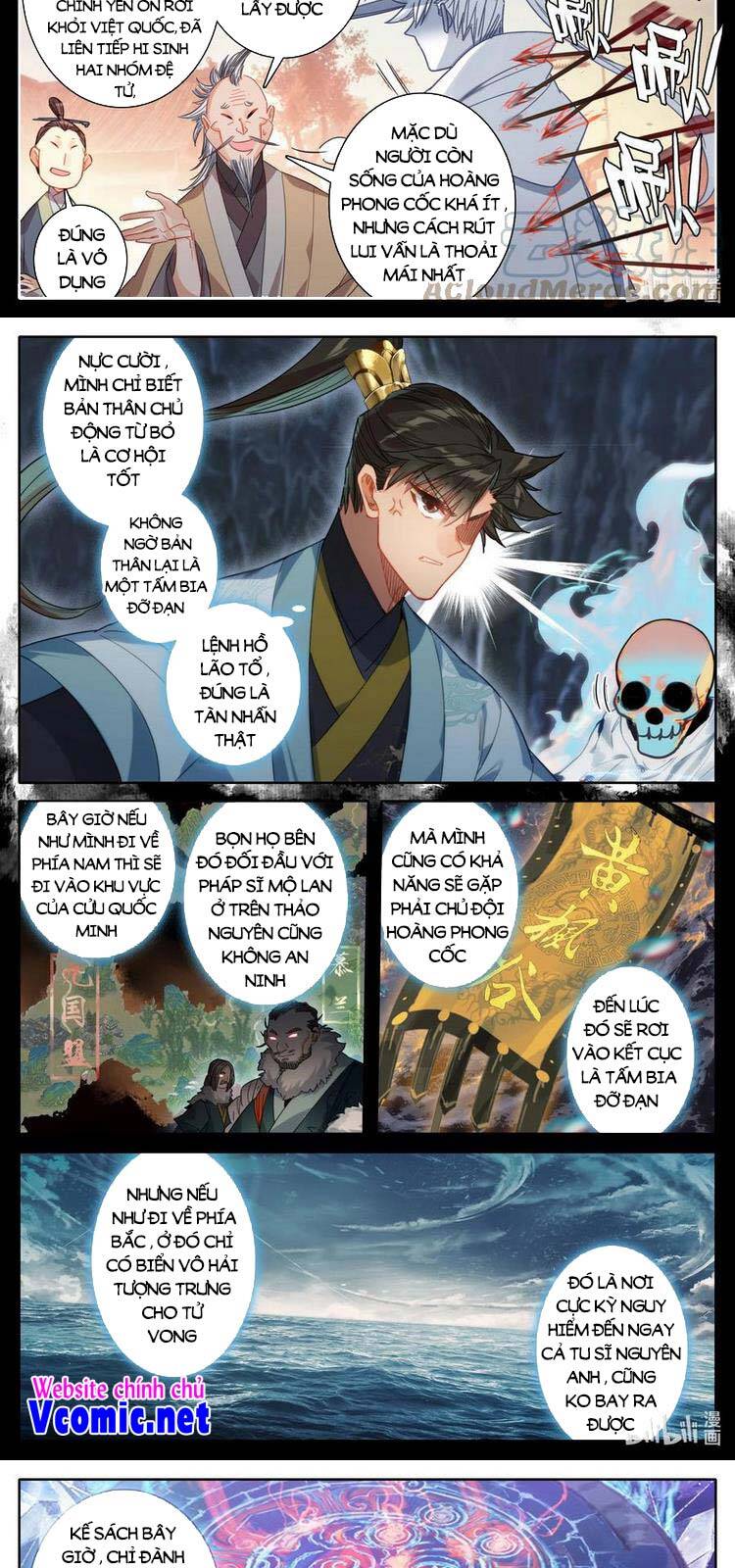Phàm Nhân Tu Tiên Chapter 169 - 11