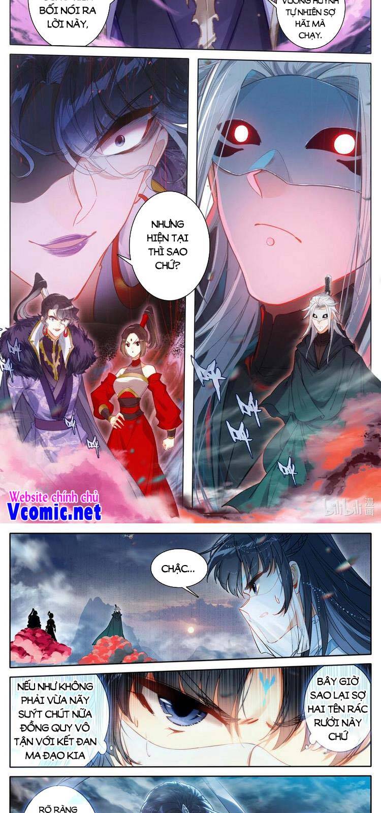 Phàm Nhân Tu Tiên Chapter 170 - 4