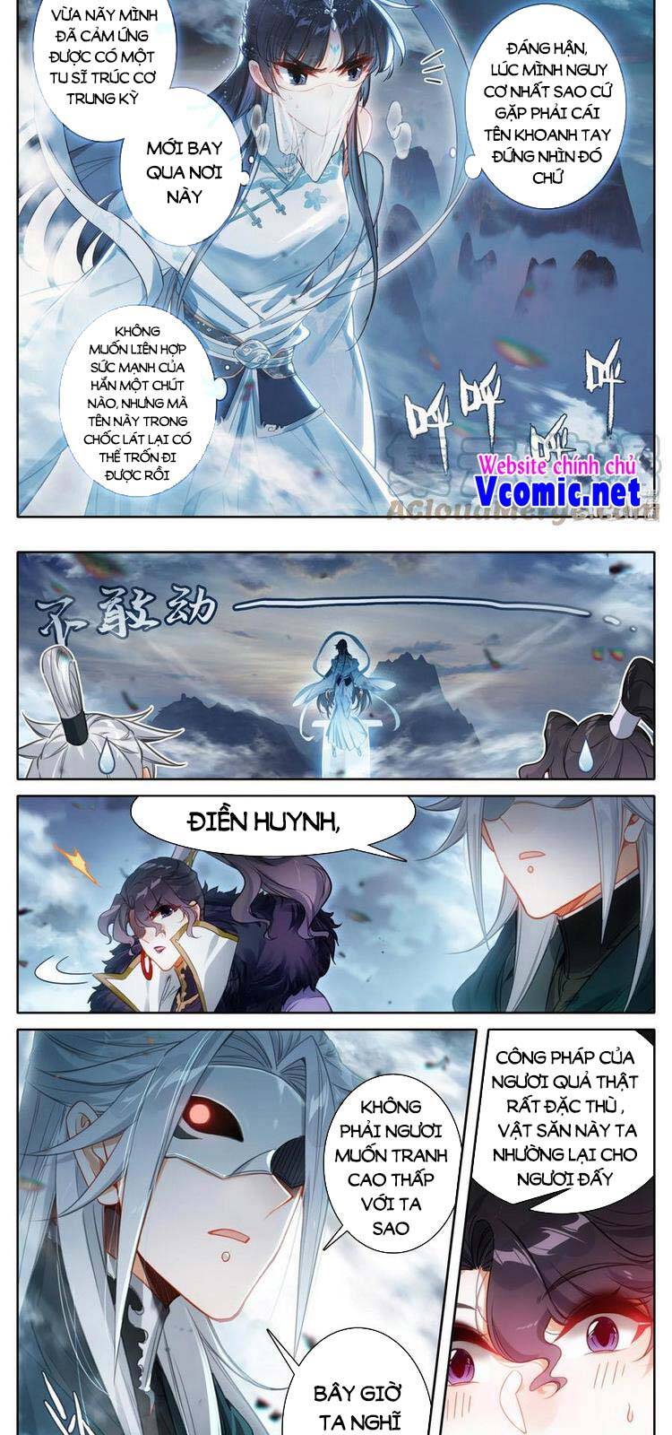 Phàm Nhân Tu Tiên Chapter 170 - 5