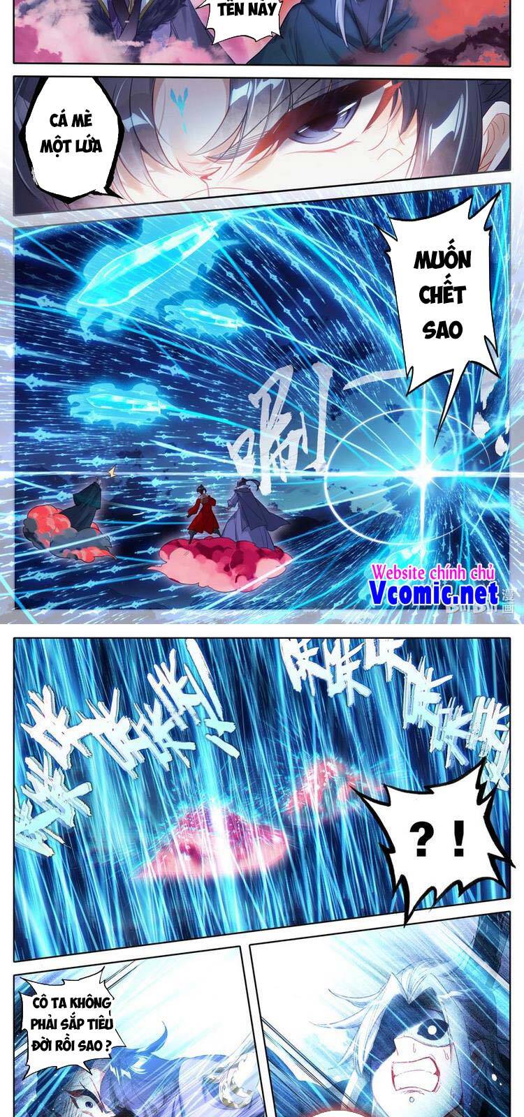 Phàm Nhân Tu Tiên Chapter 170 - 7