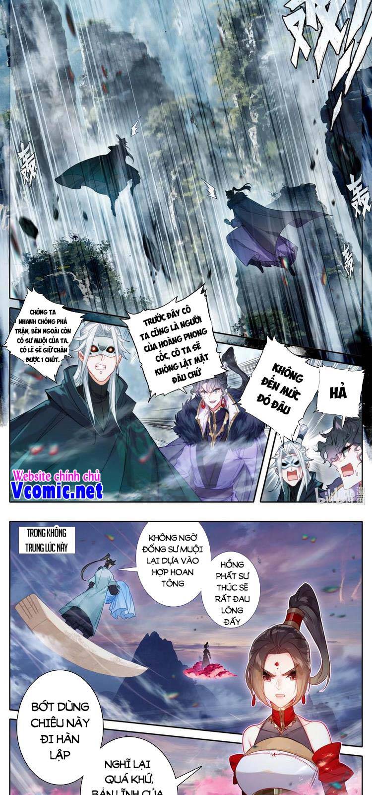 Phàm Nhân Tu Tiên Chapter 171 - 4