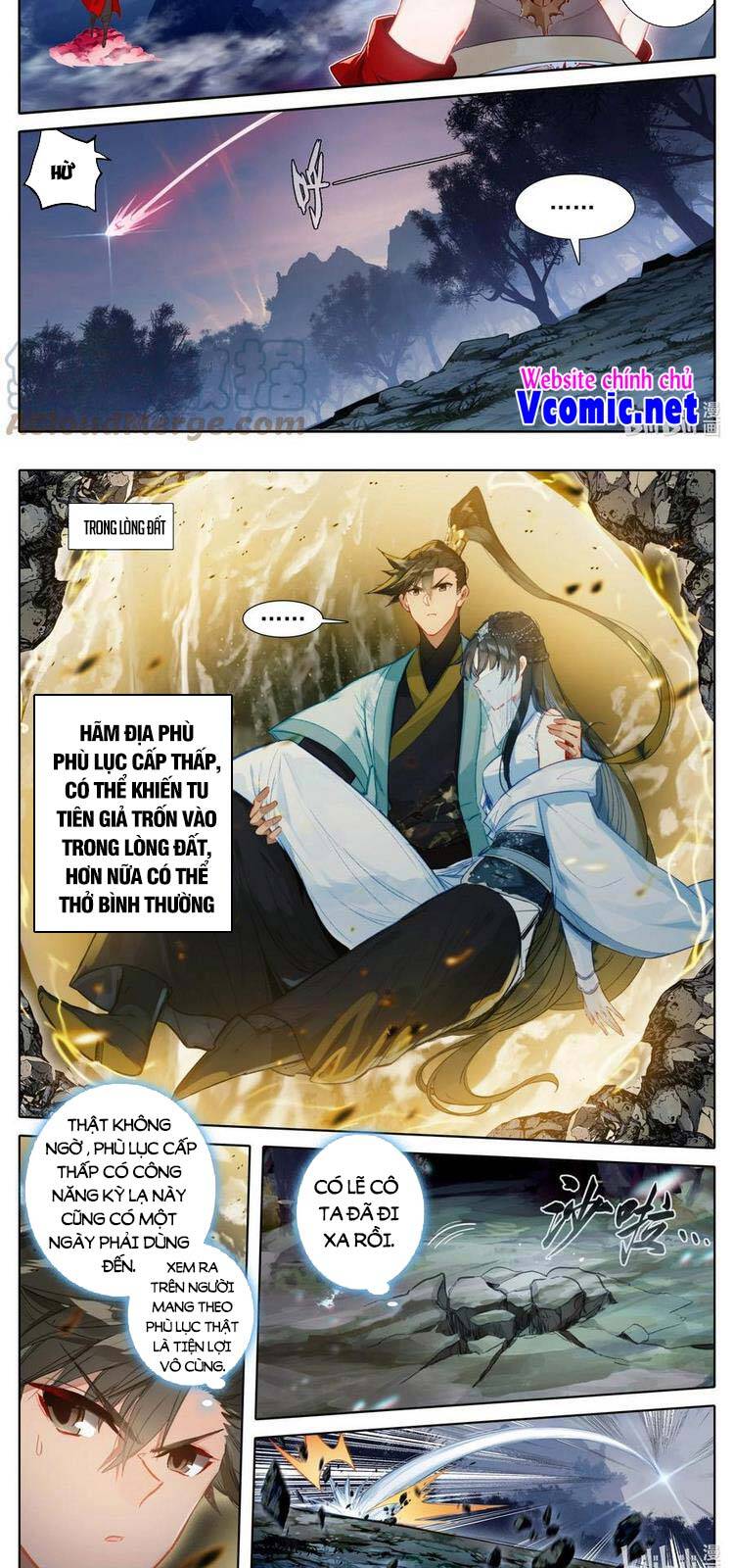 Phàm Nhân Tu Tiên Chapter 171 - 8