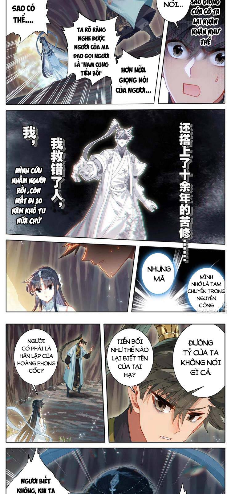 Phàm Nhân Tu Tiên Chapter 172 - 4